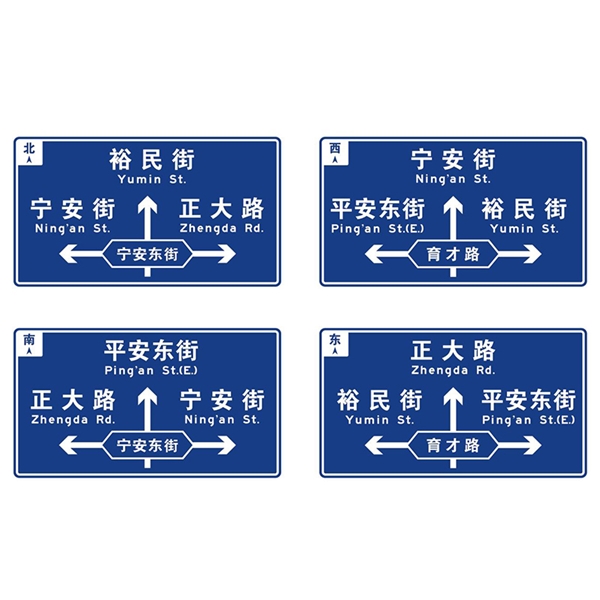 贵州标志牌-LX-04